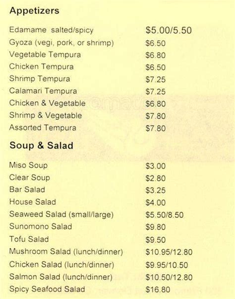 tazu menu|DINNER